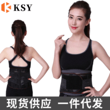 ����Ե�ֻ�͸������������֧�ż�ѹ���� �ļ��ְ廤����׵������