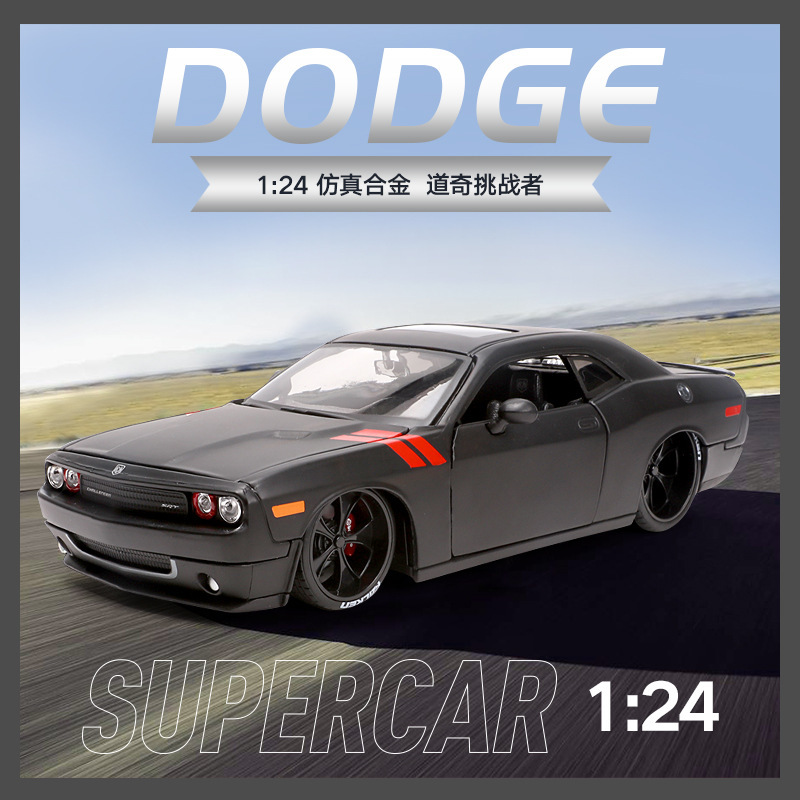 Meichi Figure 1:24 2008 1970 1967 Dodge Challenger Simulation Alloy Car Model Ornaments