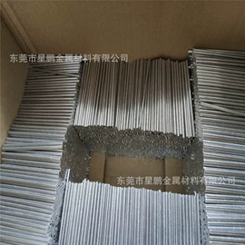 铜及铜合金材;铝及铝合金材;不锈钢弹簧线