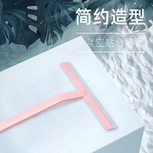 ����������������ˮ����������ˮ����õعβ�������ˮ��ԡ�ҹε�