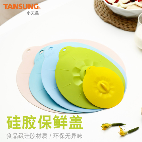 Kitchen household silicone fresh-keeping lid, silicone microwave lid, silicone pot lid and bowl lid five-piece set wholesale