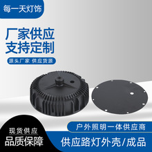 ���T�X�Դ���⚤ ���V�� UFO�w���� ������Դ���׼� �S��ֱ��