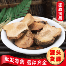 ���l ������  ���i�� ���| ��������� �����߸�ƬA