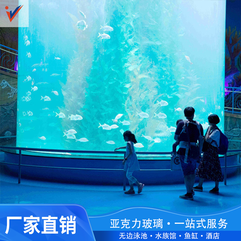 乐余有机玻璃 Fish tank aquarium ornamental fish pond large cylindrical ecological acrylic aquarium design