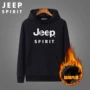 jeep秋冬加厚男式卫衣