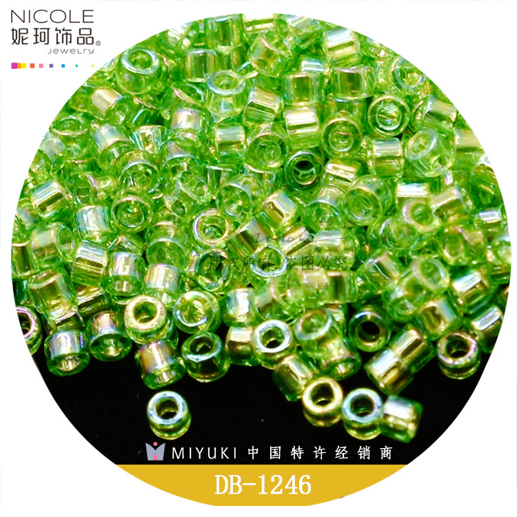 Japonés importado MIYUKI Yuxing cuentas antiguas hechas a mano cuentas sueltas accesorios DIY 17 color transparente serie de color mágico image 6