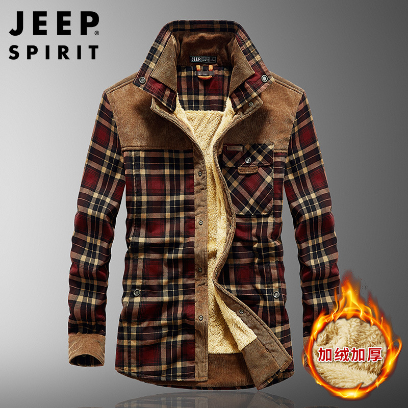 Demi-season jeep