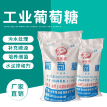 90%���I�����Ƿ�ɽ�|�S�� ���w������ ��ˮ̎���÷۠����������l