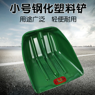 䓻�С̖�����@��̼���ϖ}�^�����Pѩ����䓖}��ѩ�@�ͼZ�r���P��
