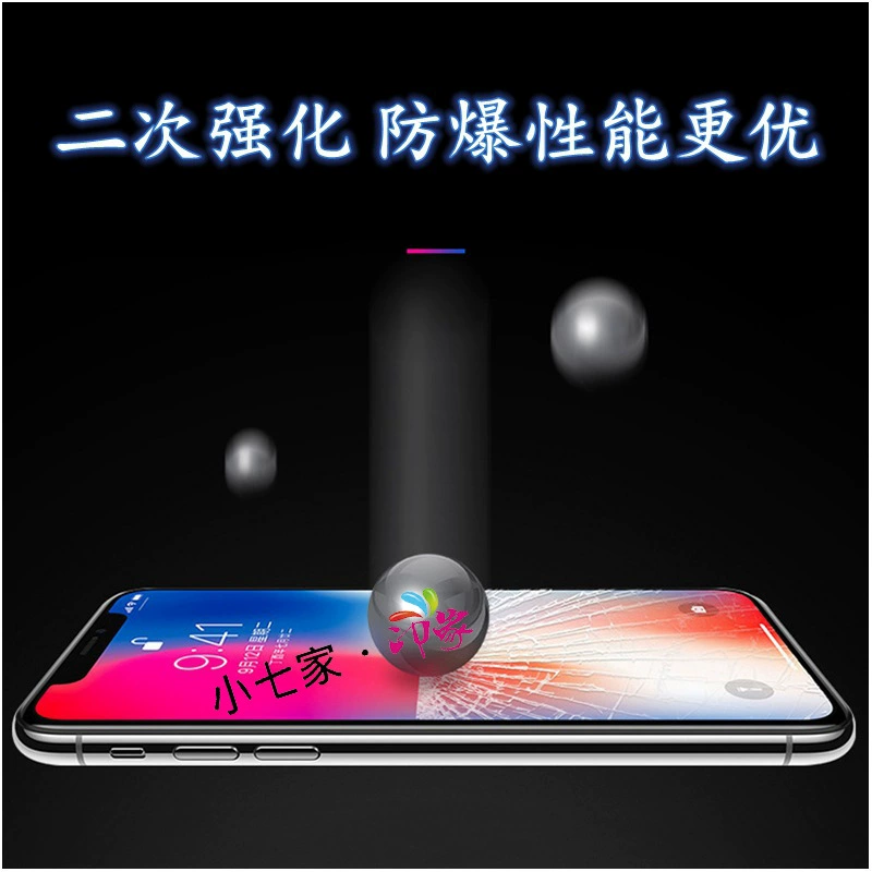 Подходит для Huawei Pura70/Mate60/Mate