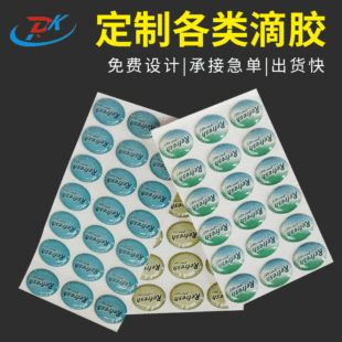 �S�����lܛӲˮ�����z�̘��N���z�z�Wӡˢˮ�����z LOGO���z���N