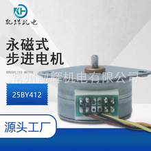 �P�x25BY412����ʽ���M늙C  ΢��늙C�R�_ ��ӡ�C�T�i ���M늙C