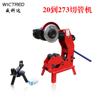 �ܵ��йܙC20-273늄�Һ����\�ܟo�p䓹ܸ�ܙC�S�ҹ����S��ֱ�N