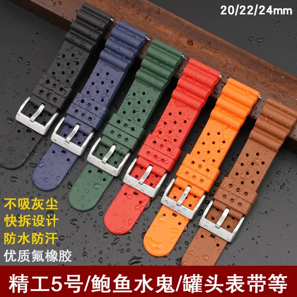 Switch raw ears for Huawei GT2e/green water ghost/Samsung fluorine rubber strap 20/22/24mm watch accessories