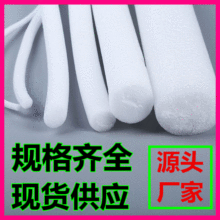 EPE�����ް���ɫ�A����������ĭ�l�L߅�l������ޗl�廨������
