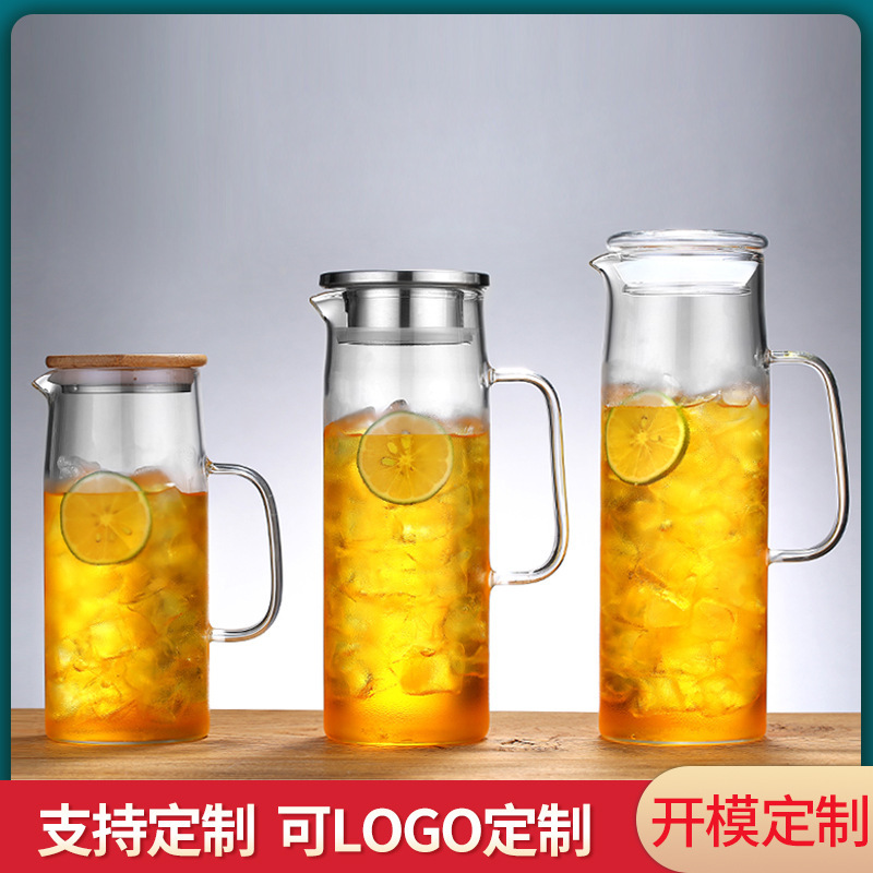 玻璃冷水壶家用耐热大容量果汁壶创意简约凉白开水壶茶壶冷泡水瓶|undefined