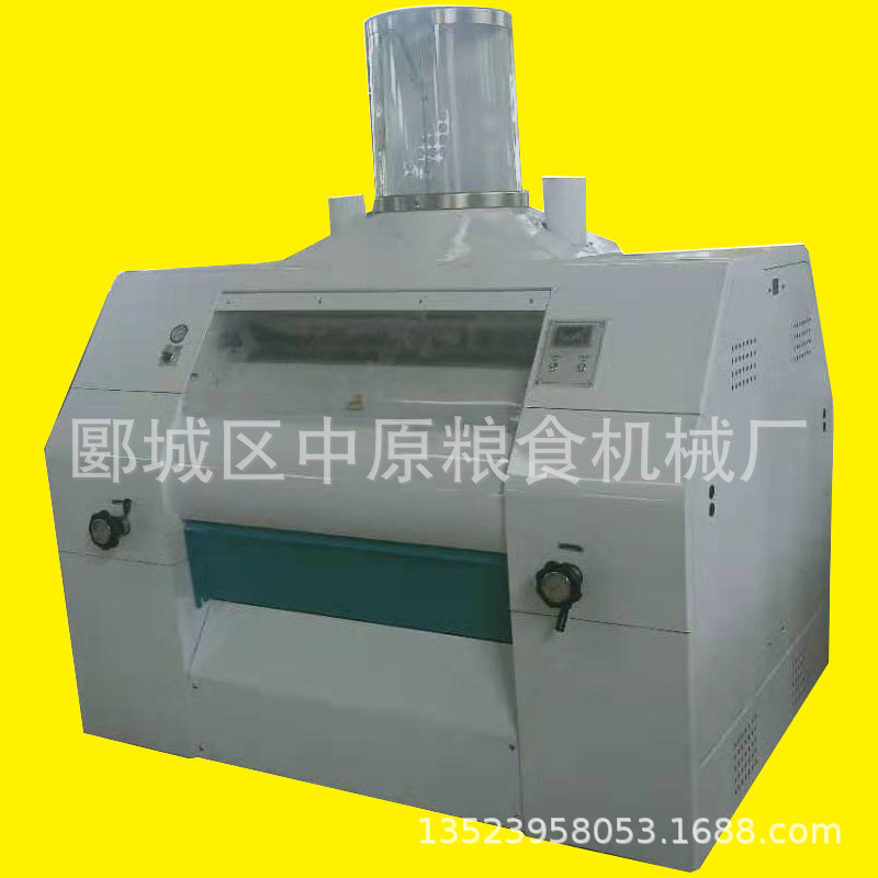 中原直供粮机25-80系列面粉机械双边磨粉机磨面设备粮食加工用