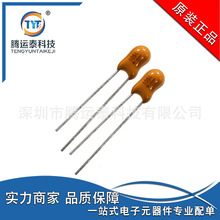 ���� �g���105M 1UF 1000NF 35V &plusmn;20% M�n ֱ���Sɫđ���