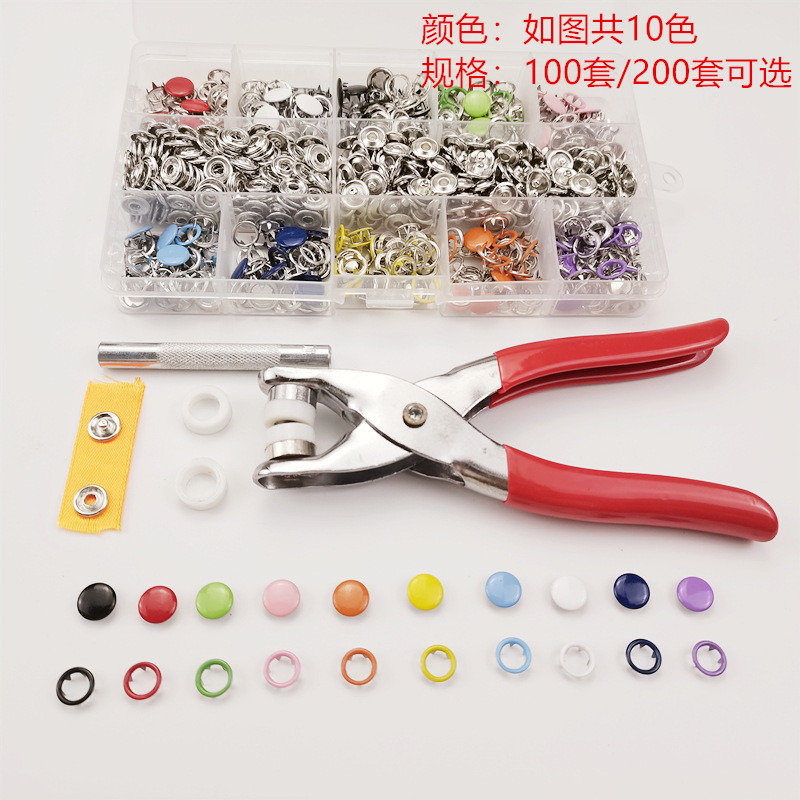 Para transfronterizo en stock color 10/9. 5mm sólido de cinco botones hebilla hueca protección del medio ambiente Niños Bebé Botón de cuatro botones