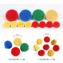 橡胶手指印章手掌印幼儿美劳DIY手工制作工具儿童绘画涂鸦玩教具