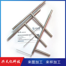 304P䓹 ͨ tе 316Pë  ۏ ĥӹ