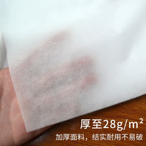 Sanheng Yishu Beauty Salon Massage Shop Foot Care Sauna Care Mattress Single Thickened Waterproof and Oilproof Bed Sheet 
