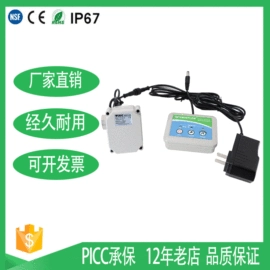 球阀;其他阀门;电动阀