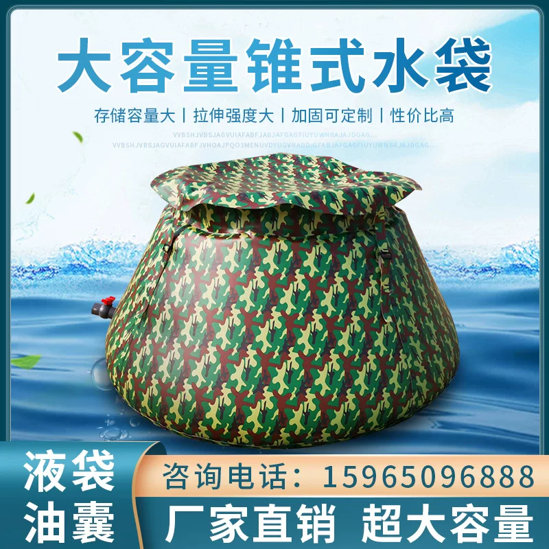 Foldable capacious handheld water container
