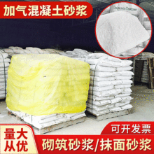 Bˮɰ{S ˮ·􉺼ӚKճY{