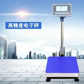 电子秤;台秤;地磅