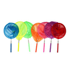 伸缩渔网儿童玩具批发不锈钢折叠渔桶网兜地摊夜市货源公园捞鱼网