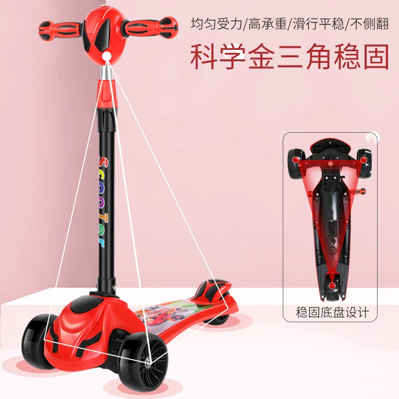 Children's foldable scooter, floor lighting, walker, 3-6-12 years