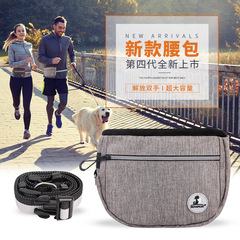 ペットトレーニングバッグ、犬のお散歩用おやつバッグ、犬の訓練用ウエストバッグ、おやつポーチ、ペットのお出かけ用ウエストバッグ