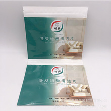 �����ɴu�ذ��坍Ƭ�Է�� ϴ�C�����v�坍�K��朴� ���S����