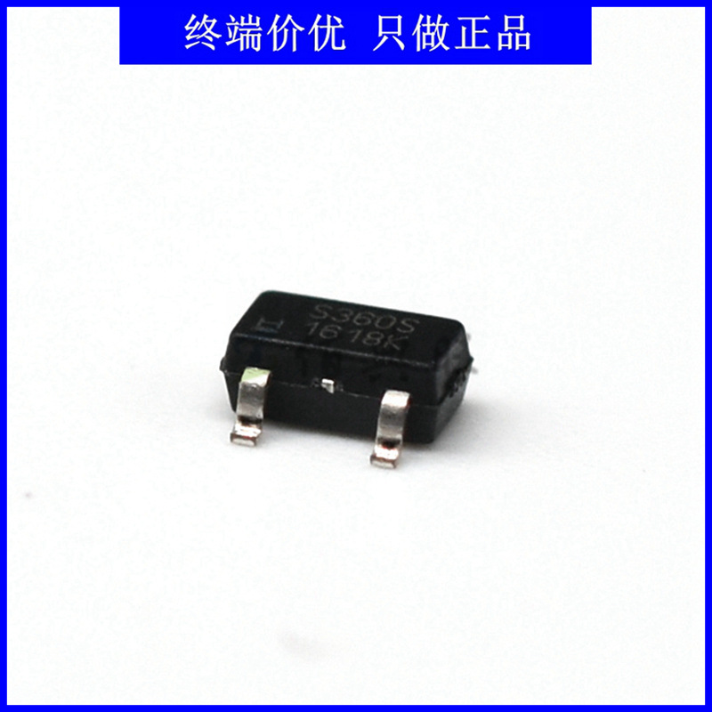 SS360ST双极锁存霍尔效应磁性传感器丝印S360S贴片SOT23Honeywell