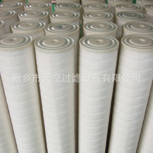 ����������ˮ�Vо  HFU660UY020J HFU640UY020J   �S�ҹ���