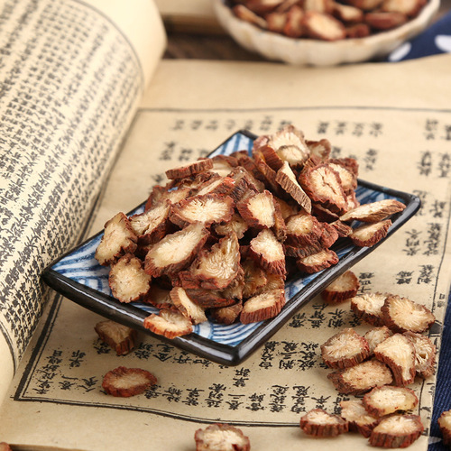 New Source Baihua Wholesale Shandong Salvia Miltiorrhiza Tablets New Arrival Purple Salvia Miltiorrhiza Segments Washed Salvia Miltiorrhiza Tablets Bulk 500g Herbal Tea