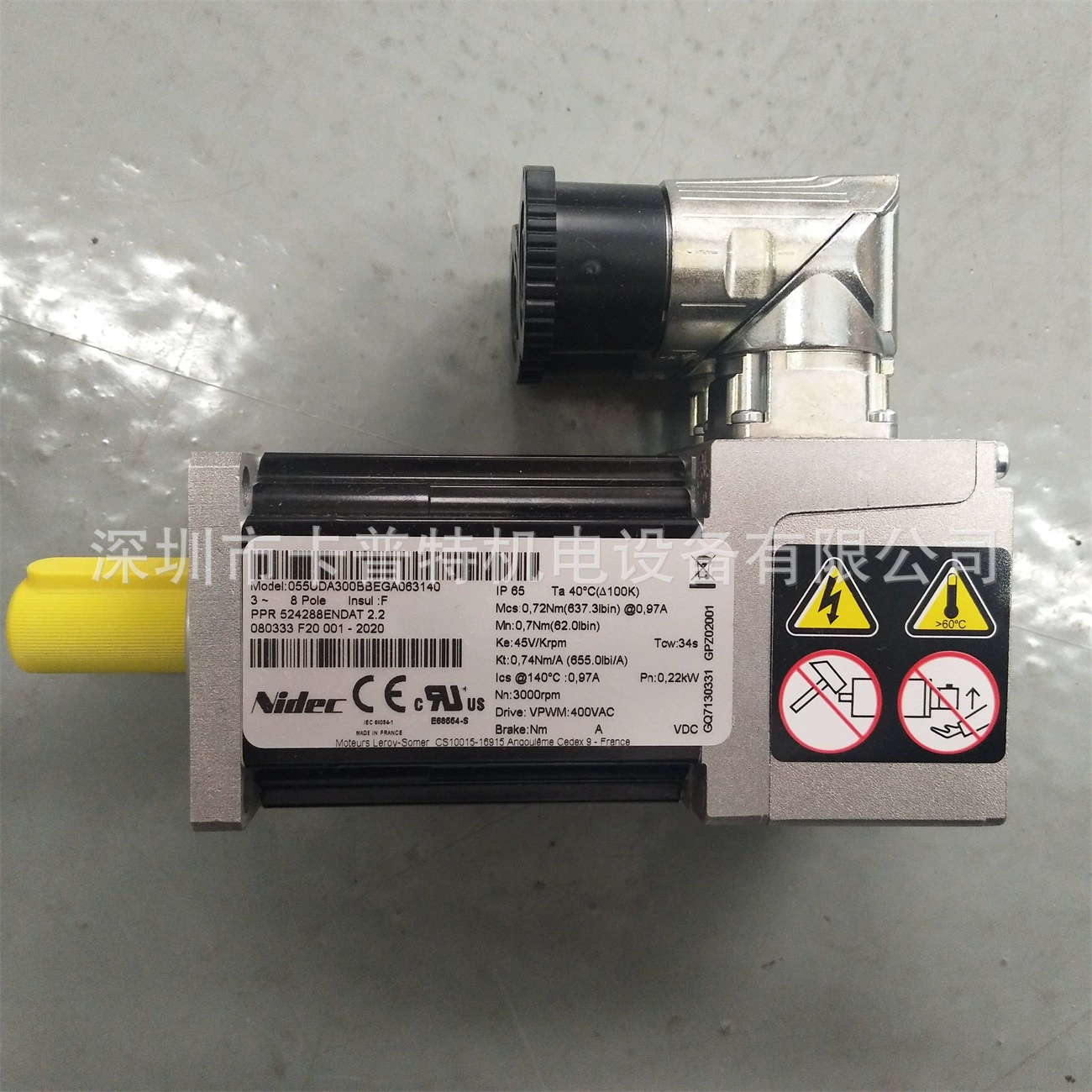 055UDA300BFEGA063140 Серводвигатель NIDEC бренд новый оригинальный импортированный