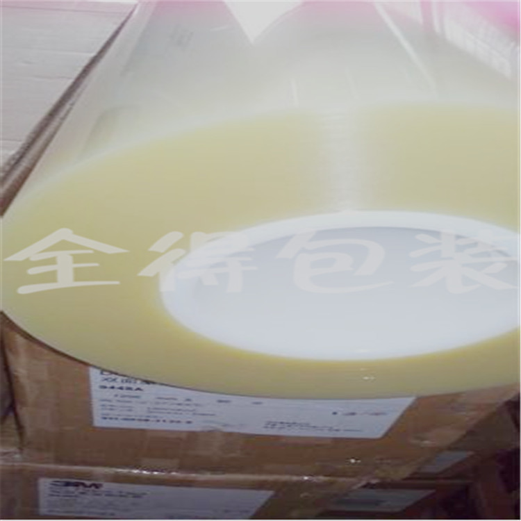 日东56405聚酯膜双面胶电话设备 LCD 背光模块所用的反射器和薄膜