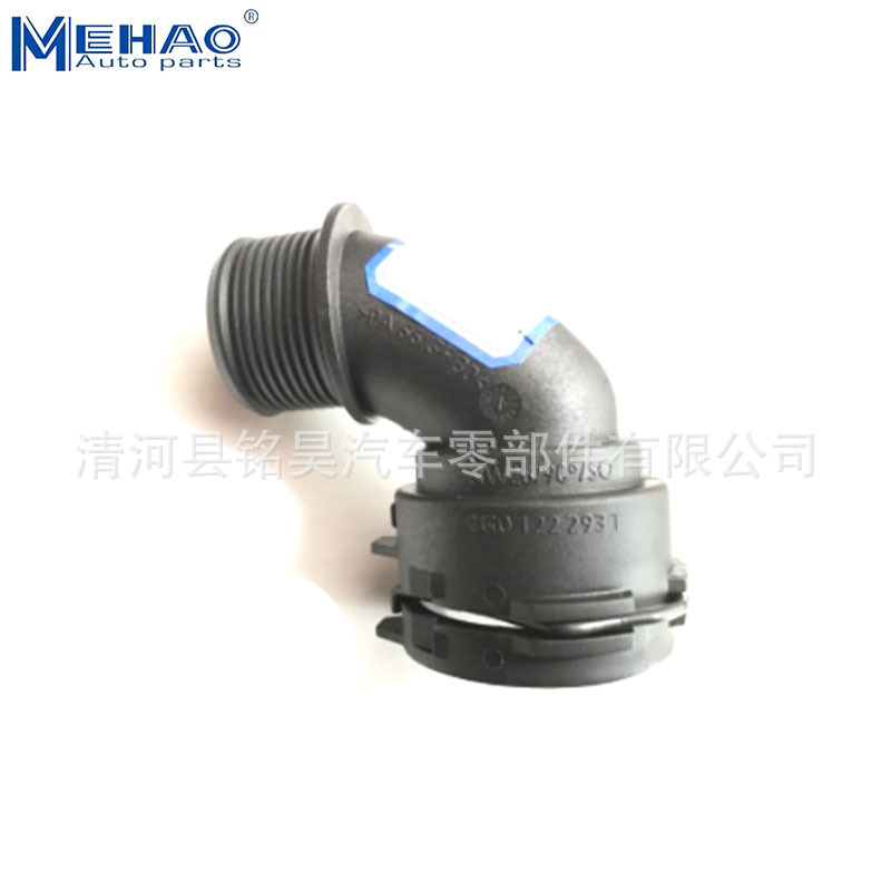 Venta directa de fábrica para tuberías de rociadores de faros 8U0955970 ,8U0 955 970
