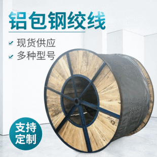 �S�����l�ӵؾ� �����X��䓽g��JLB40-100���l�߉��ܿ����X䓽g��