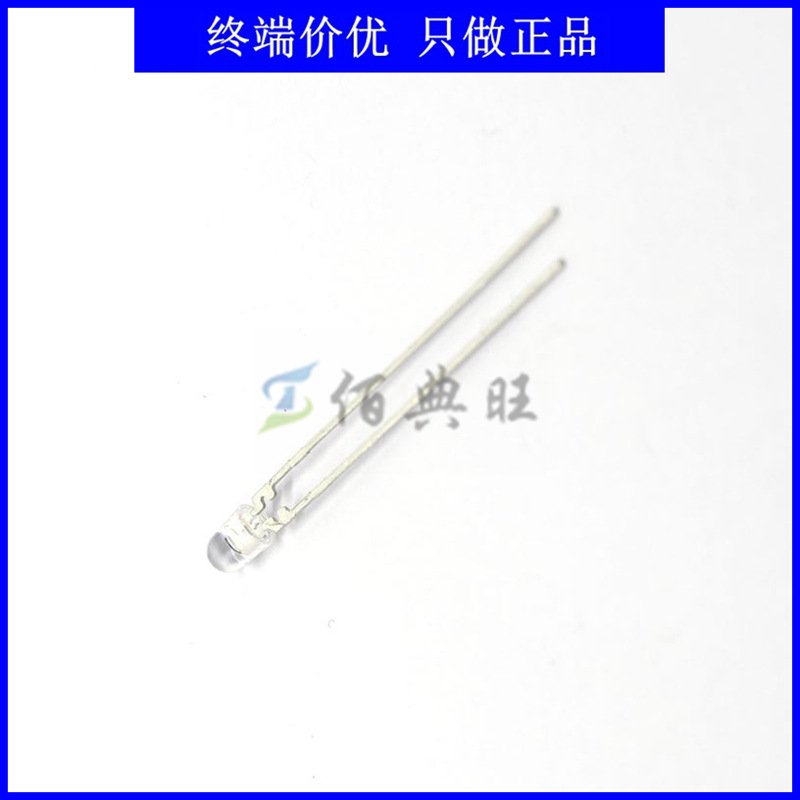 TEPT4400 环境光传感器 直径3mm 角度±30° 波长570nm 360-970nm