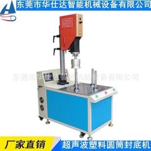 Դ�^�S�� �������ψAͲ���יC PVC PET�AͲ��יC���wճ�ϙC