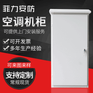 �S�ҹ����������C��W�j�C�����{ͨ�űڒ������������