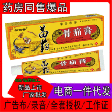 �u������ș��ʹ���i�������P�����m�ݱ��־�ܛ�����N�ؔ�չ��؛Դ