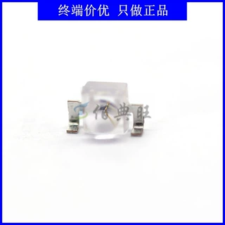 VSMB2943SLX01 高速红外线侧视发射二极管 波长940nm 角度±25°