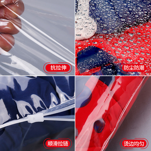 Wangnuo high pressure transparent PE bag clothing storage bag zipper bag plastic packaging bag wholesale