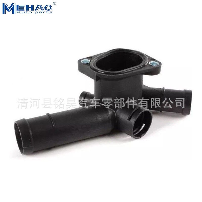 Suministro directo de fábrica para Volkswagen Audi Junta de tubería de agua 06A 121 133AQ,06A121133AQ