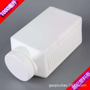 �F؛1000��������ƿ���b��ƿ ԇ��ƿ �rșƿ ��������ƿҺ�wƿ1��