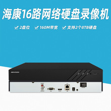 ҕDS-7816N-R2 WjñOONVR 16·CpPλ